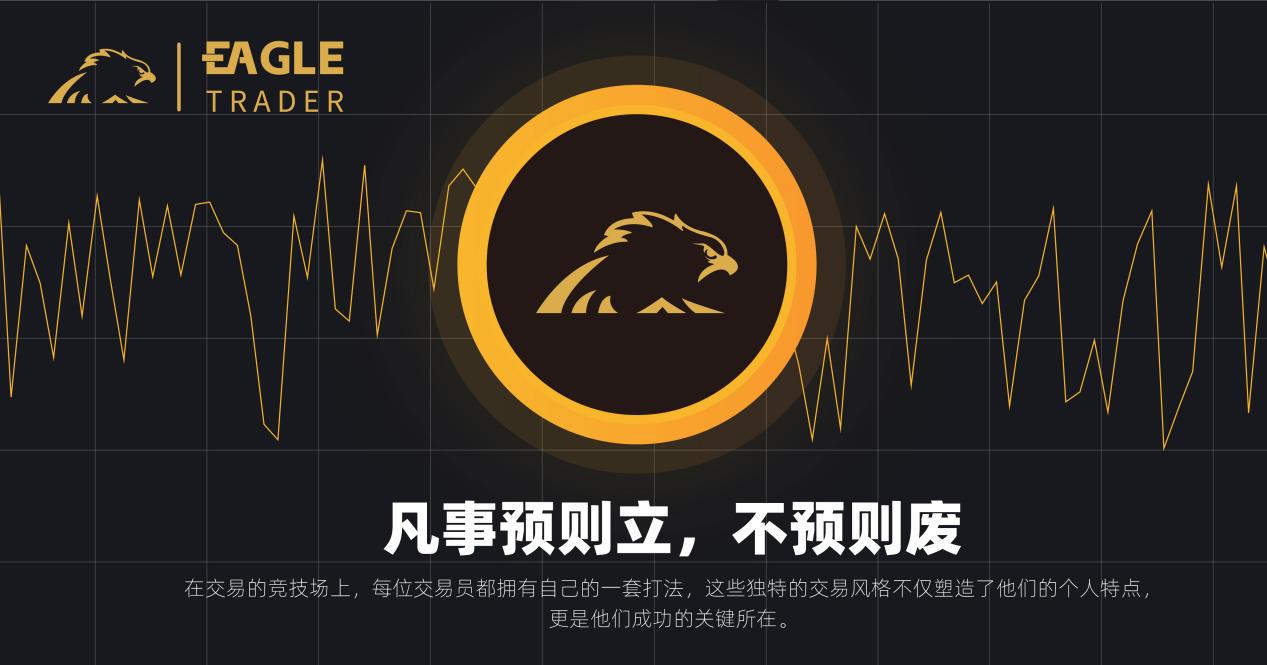 ���ʻƽ����潻��ƽ̨